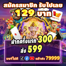 Experience the Thrills of jaya9 casino Your Ultimate Gaming Destination Experience the Thrills of jaya9 casino Your Ultimate Gaming Destination