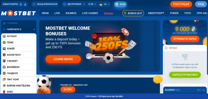 Discover the Exciting World of Betting with Mostbet APK 8